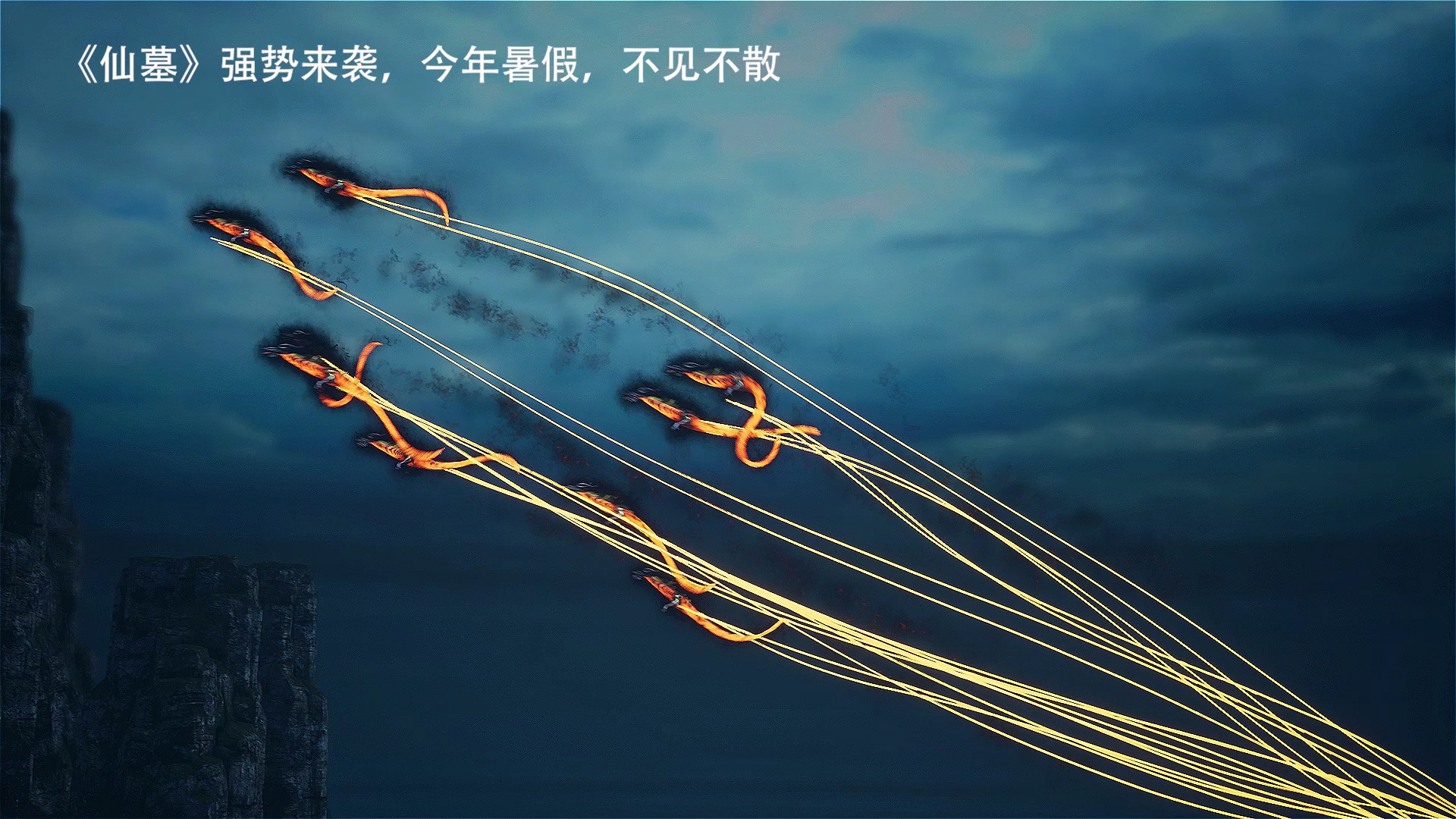 我靠充值当武帝 1集