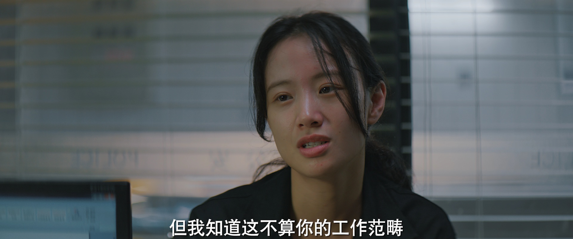 通天塔 27集