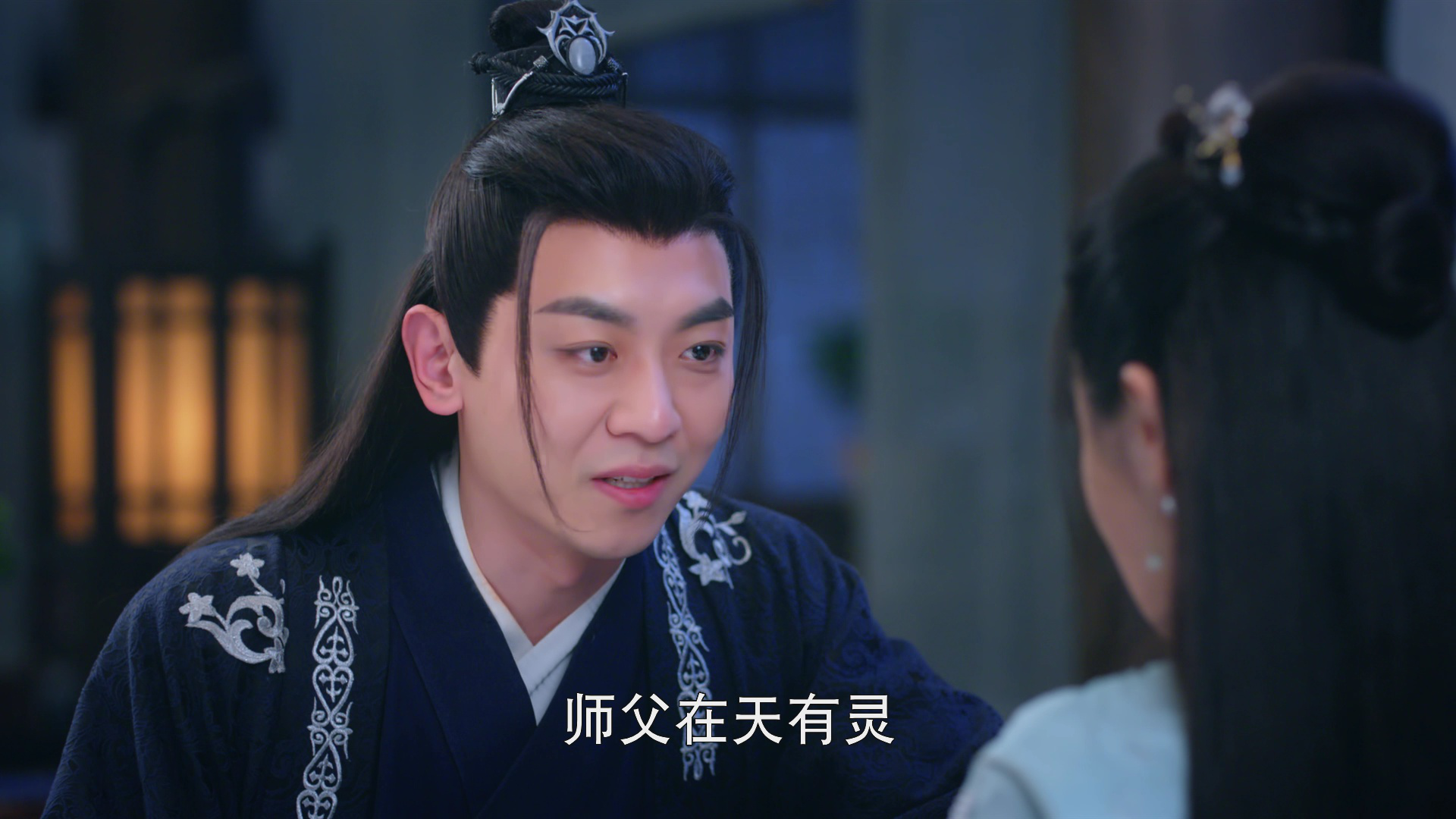 玉姬书 12集