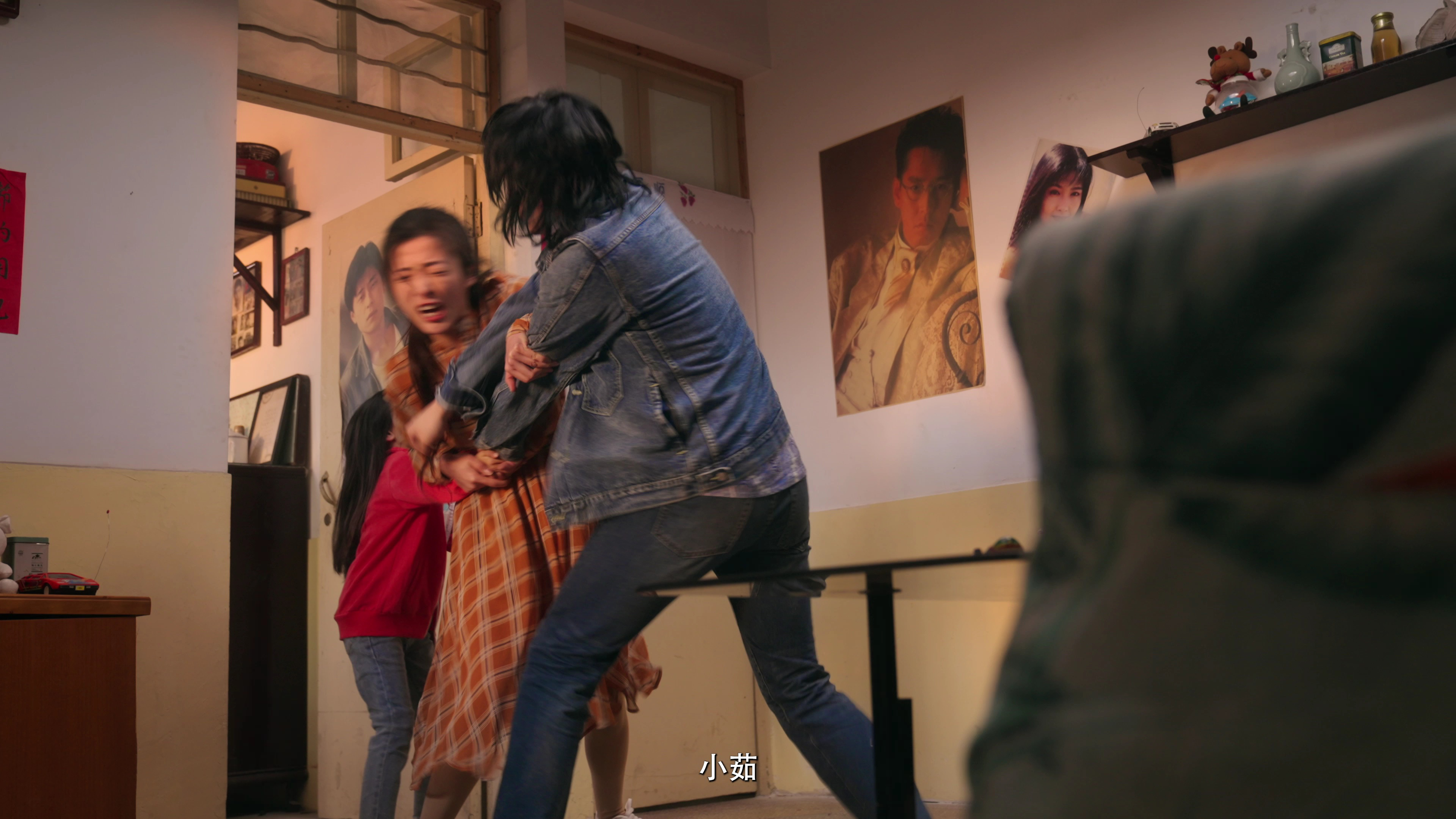 重返1993 1集