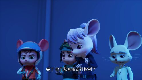 新年月·兔头兔脑没烦恼 第15话_高清1080P在线观看平台_腾讯视频