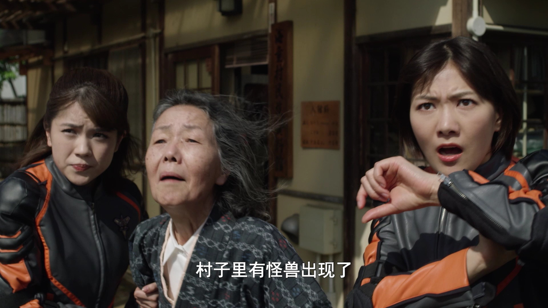 德凯奥特曼 普通话版 20集