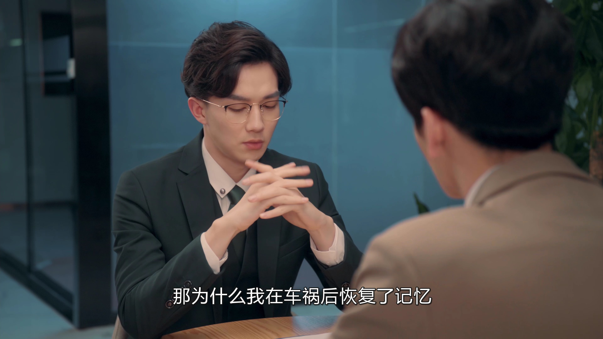 我的萌宝是僚机 10集