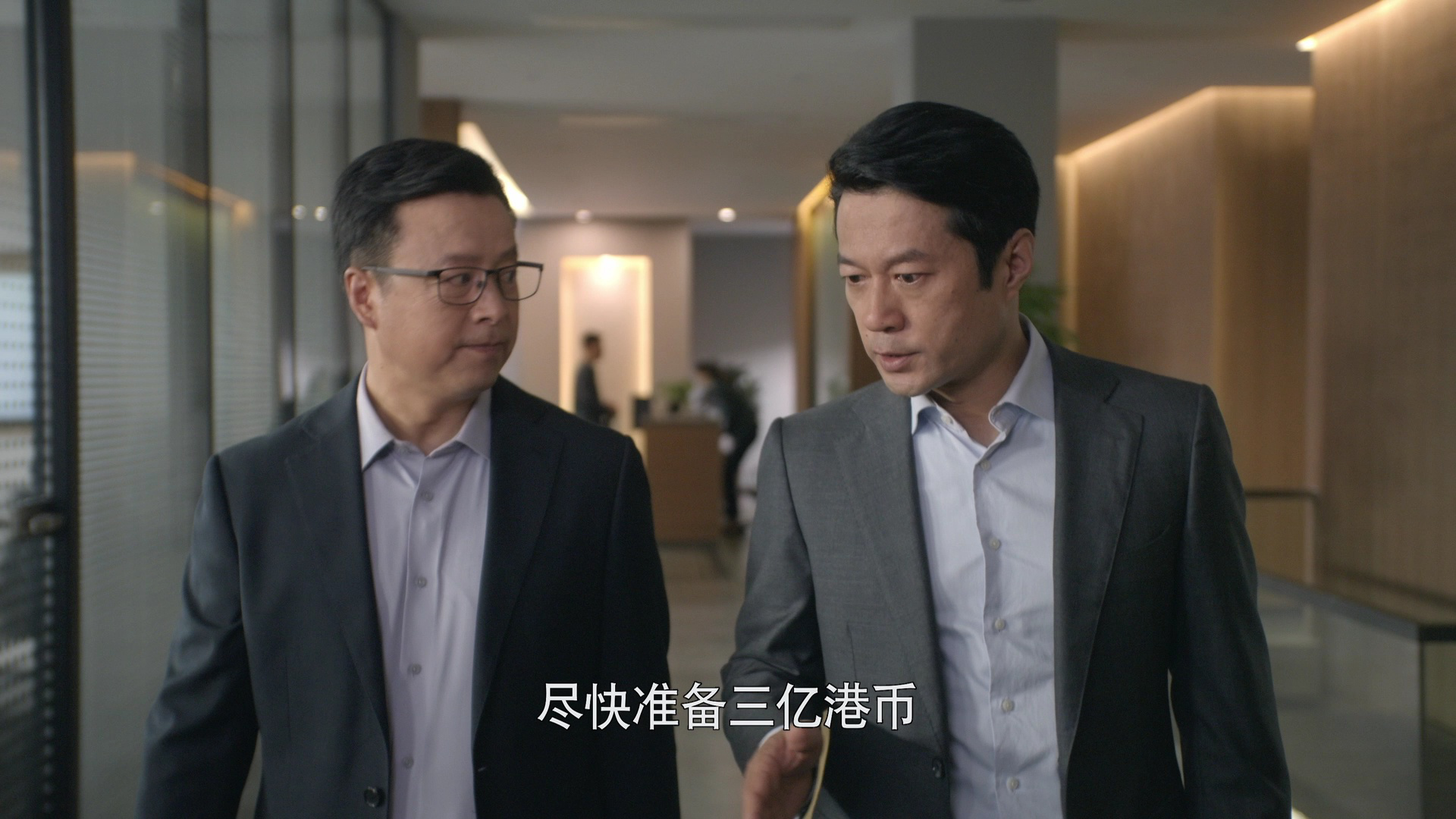 大博弈 33集