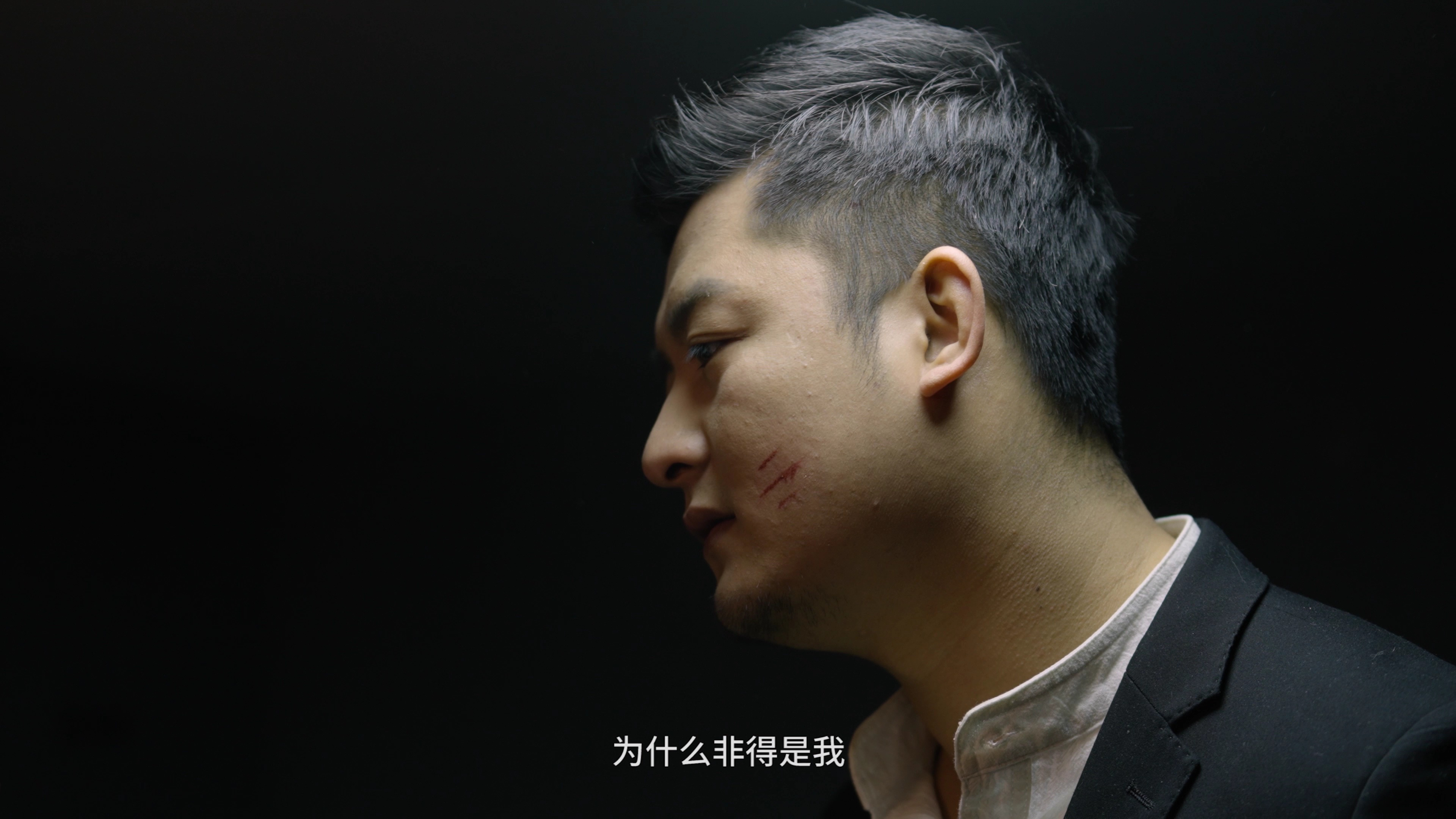 厨妻当道 20集