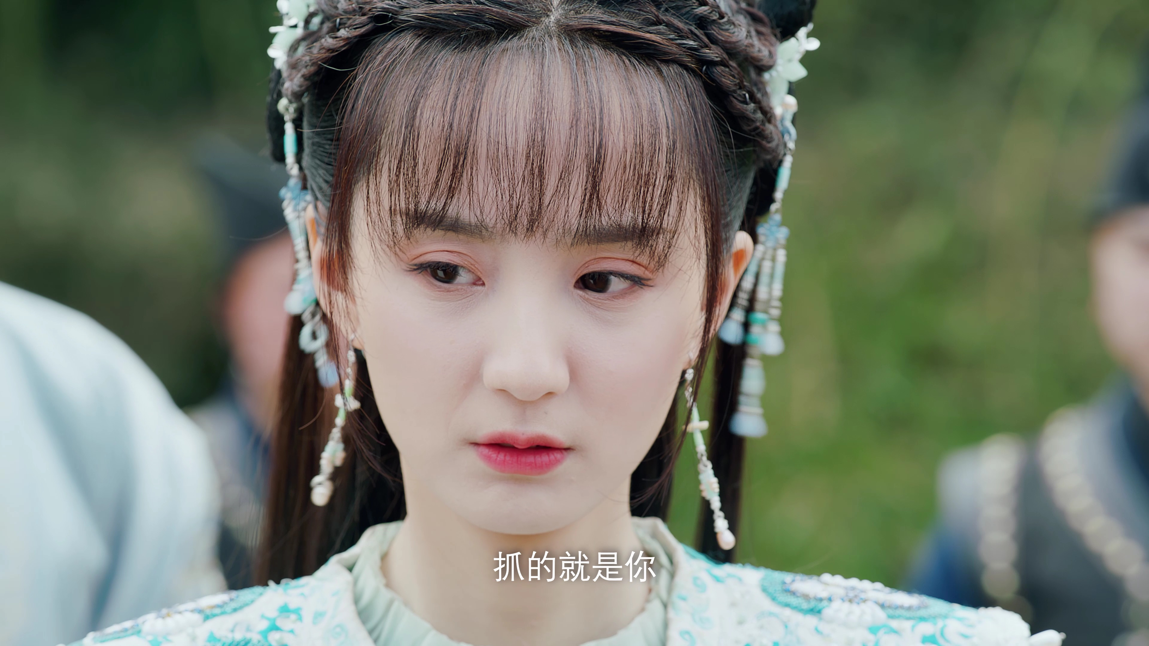 戏精女主桃花多 4集