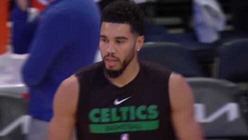 《NBA全场集锦》【原声】凯尔特人133-118尼克斯 双探花合砍56分绿军27记三分破队史纪录