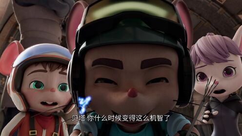 新年月·兔头兔脑没烦恼 第24话_高清1080P在线观看平台_腾讯视频