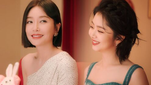 秦岚谭松韵兔年心愿大片,新的一年就要"兔"个喜兴