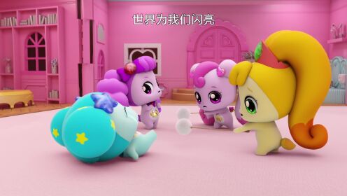 闪闪亮亮宝石萌可_01_少儿_动画片大全_腾讯视频