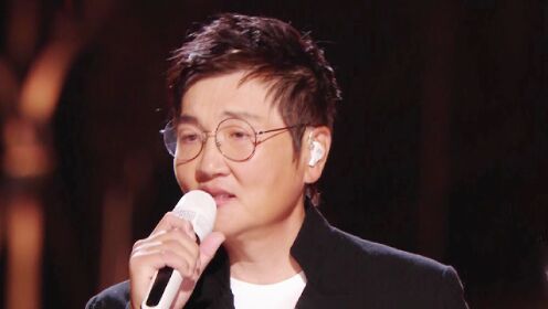江苏卫视2023跨年演唱会_纯享:孙楠一首《不见不散》触动人心_综艺_高清完整版视频在线观看_腾讯视频