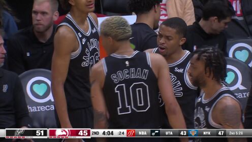 《NBA全场集锦》【原声】马刺106-125老鹰 特雷杨24+17轻取马刺迎两连胜
