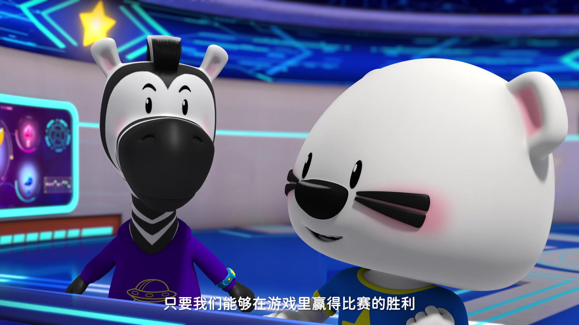 超级小熊布迷第4部 5集