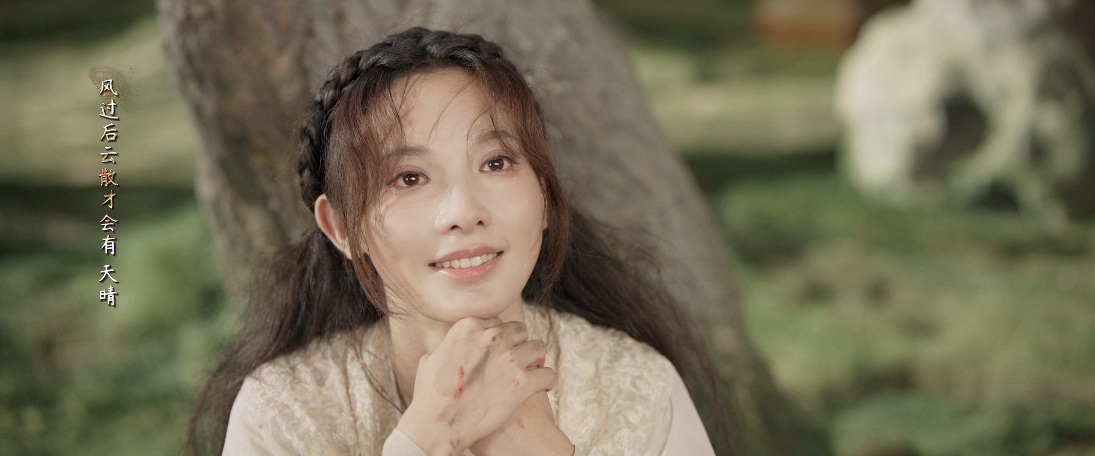 春闺梦里人 37集