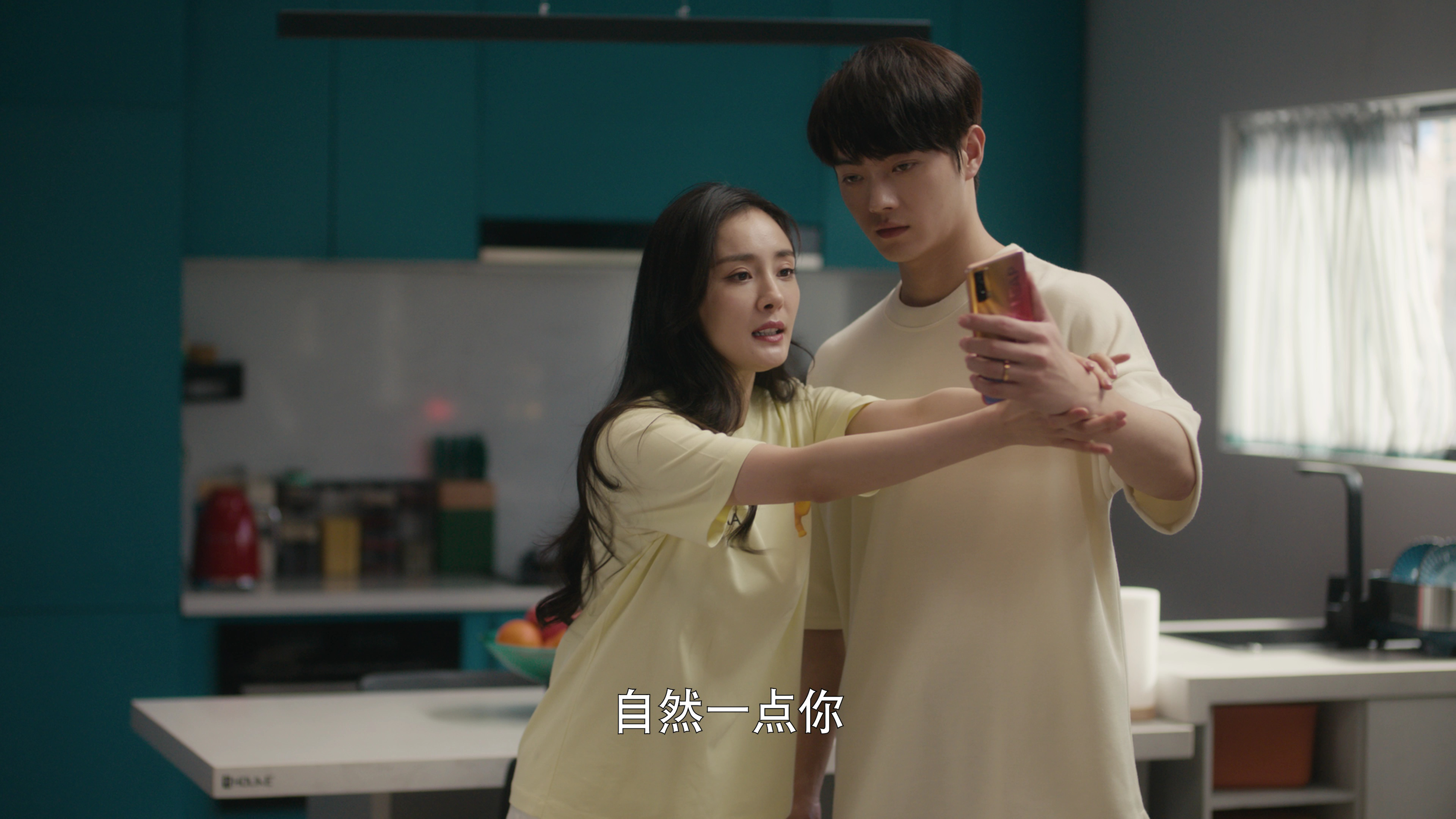 爱的二八定律 38集