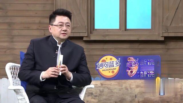 《磁悬浮的秘密》第磁悬浮的秘密集:周柯伊精彩片段