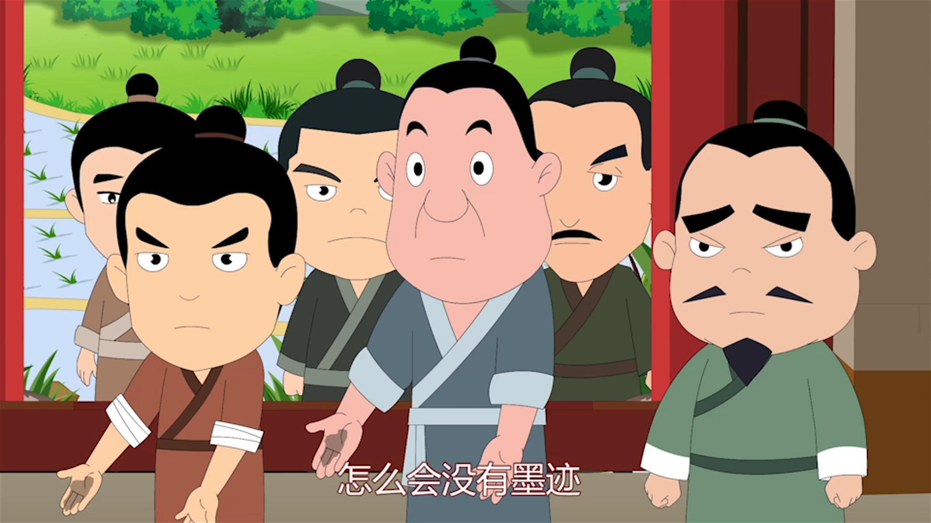 红蚂蚁动漫文学馆第三、四季 4集