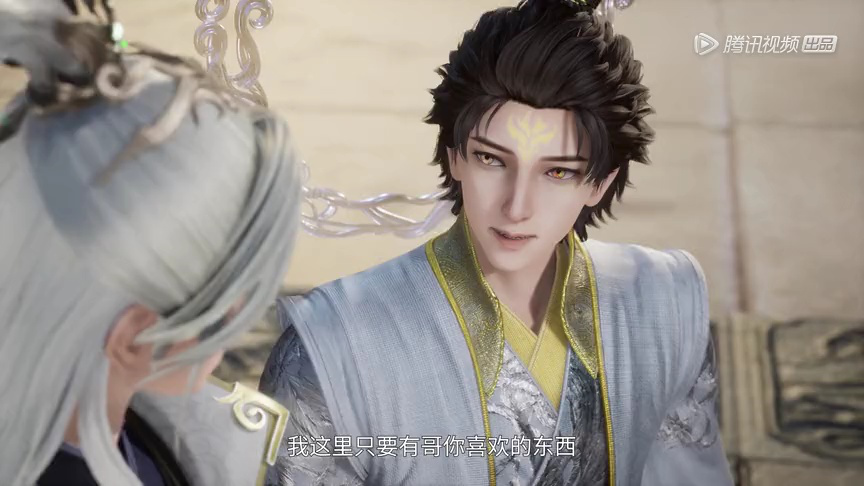 万界神主 310集