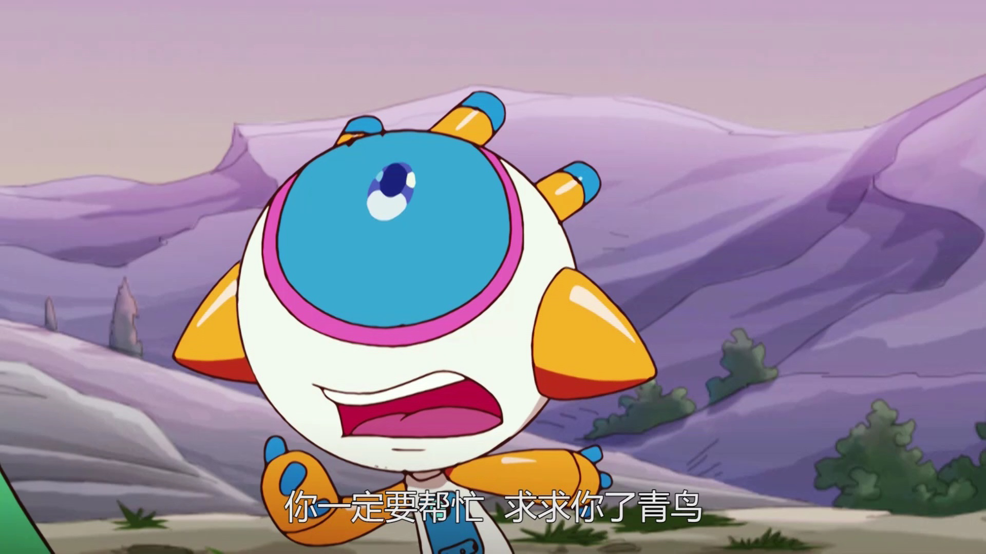 梦舟少年志-天罄传奇 12集