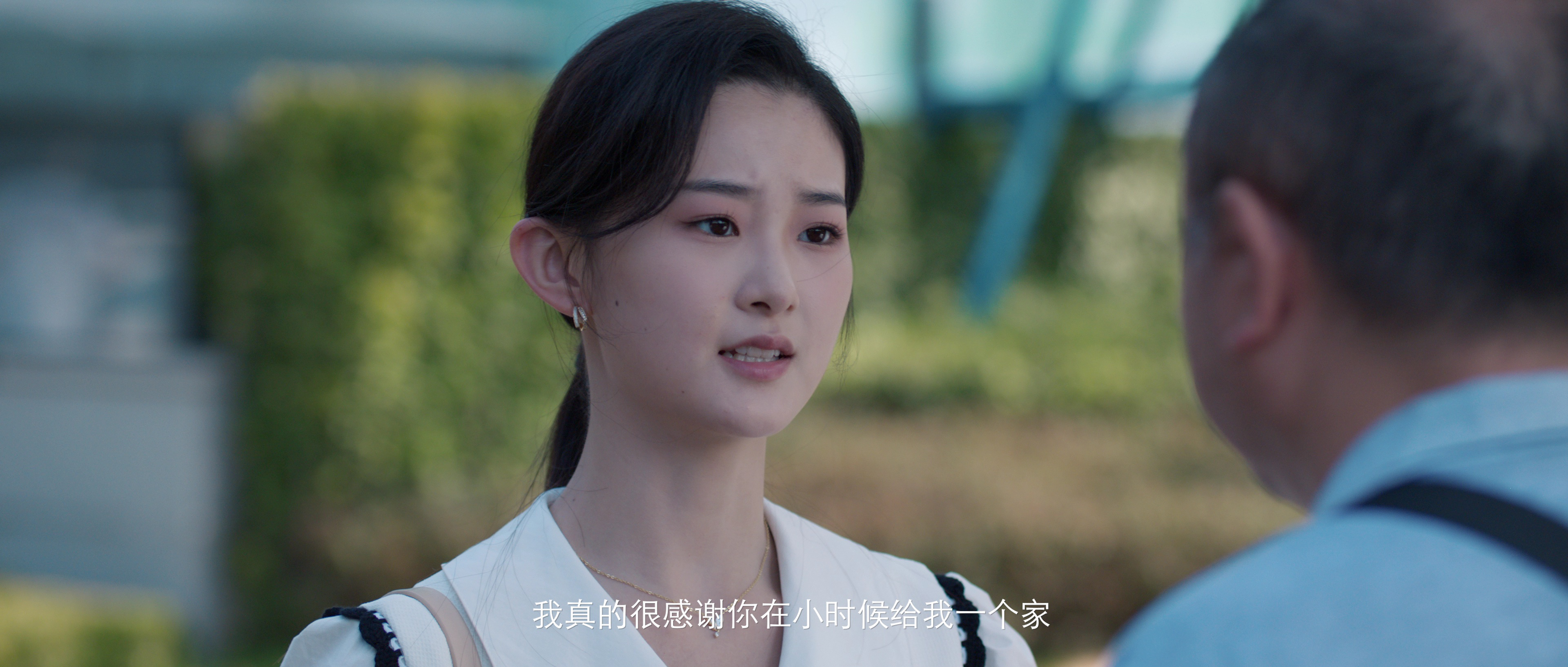二见钟情 16集