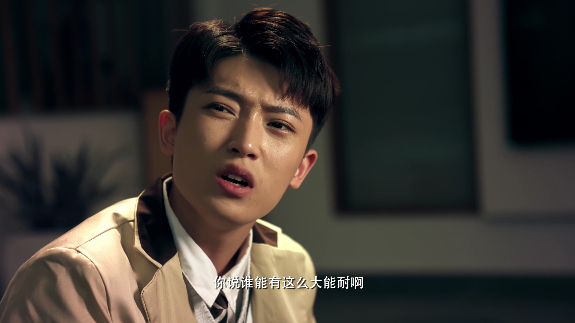 我有一份逃生指南 2集