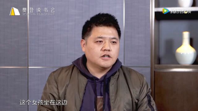 《终身成长》| 简单四个步骤,学习培养成长型的思维模式