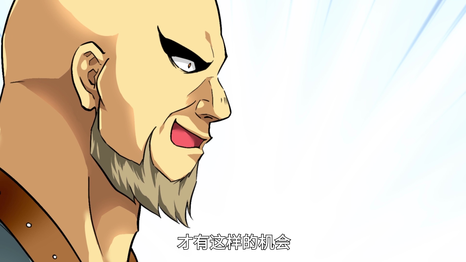 重生之我是大天神&middot;动态漫 51集
