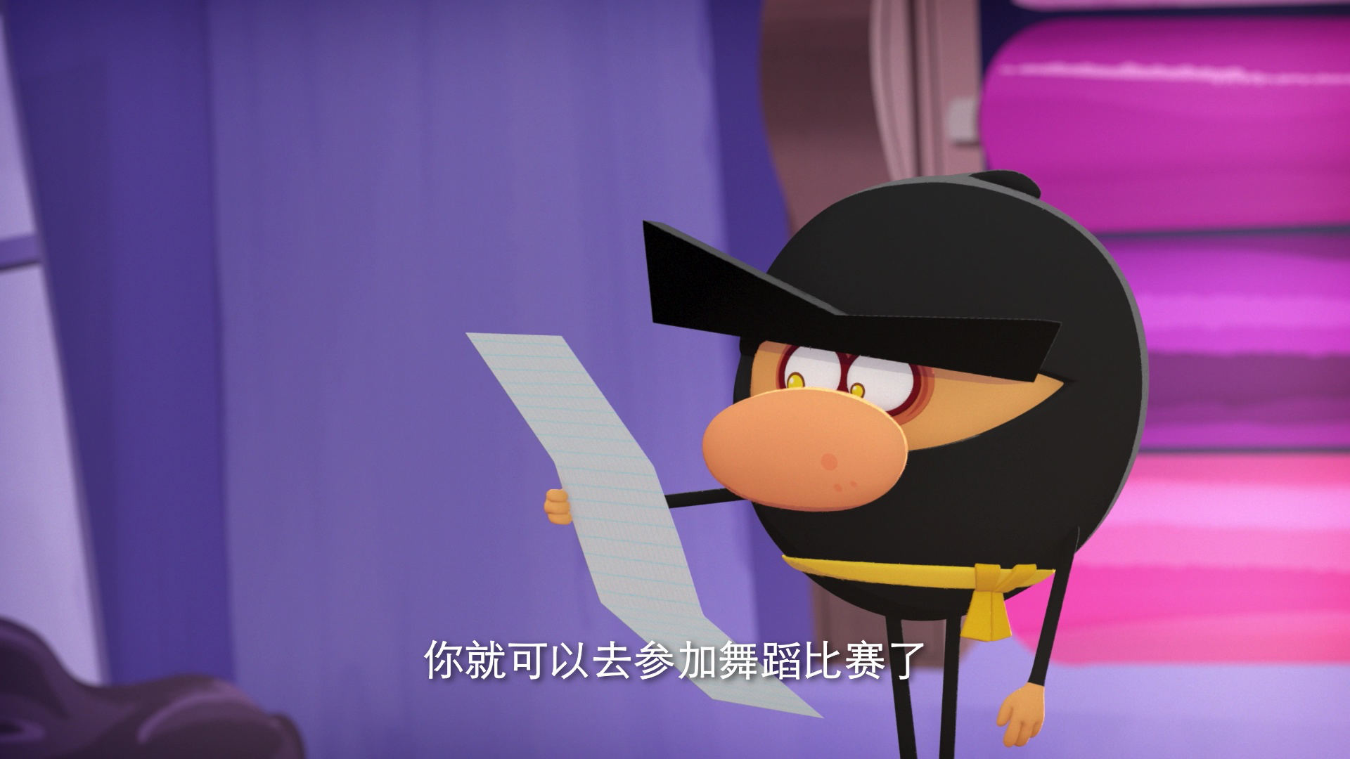 快递特工队第二季 8集