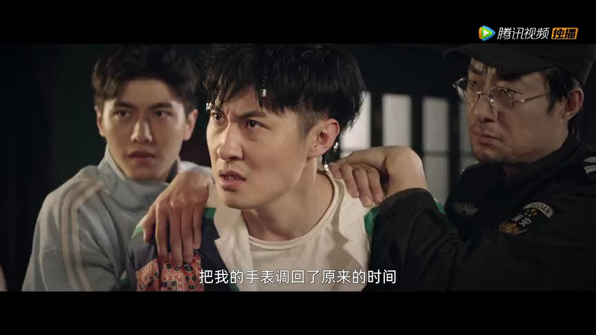 爱的沉浸式 23集