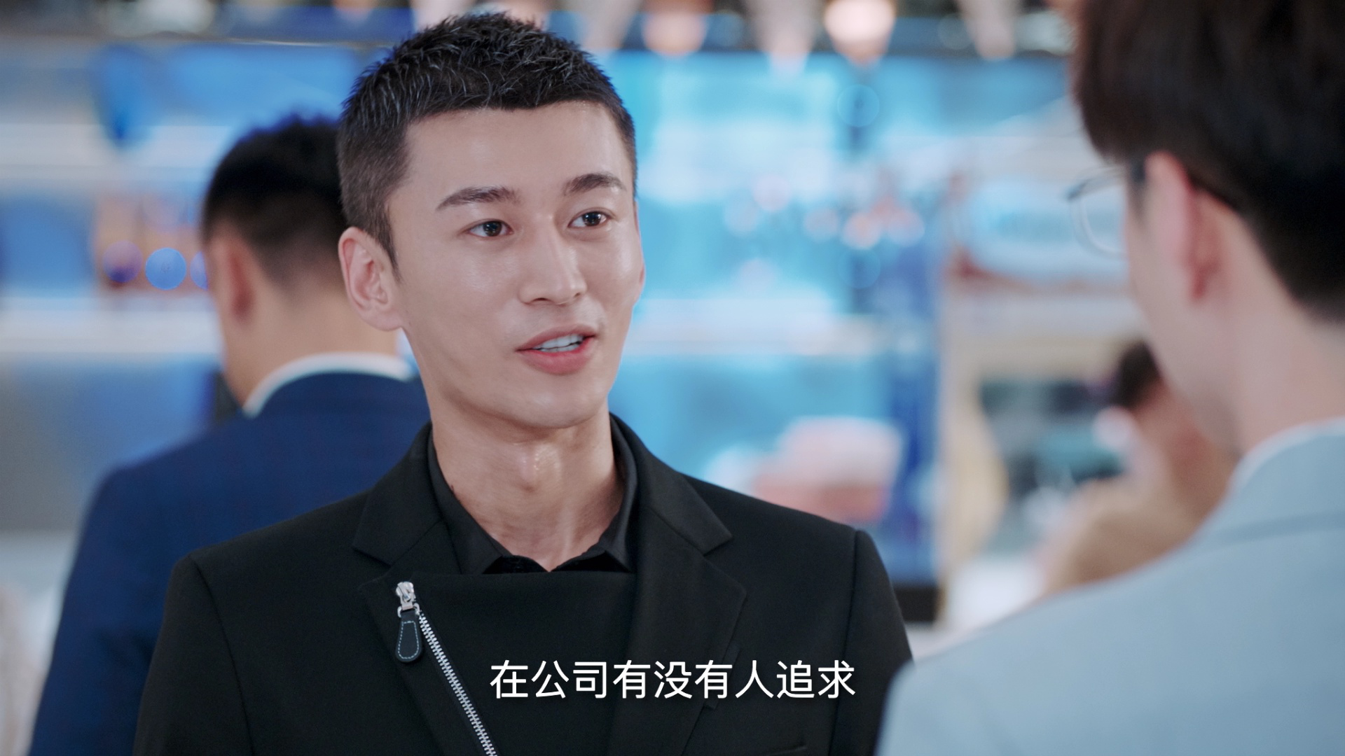 拜托了！别宠我第四季 18集
