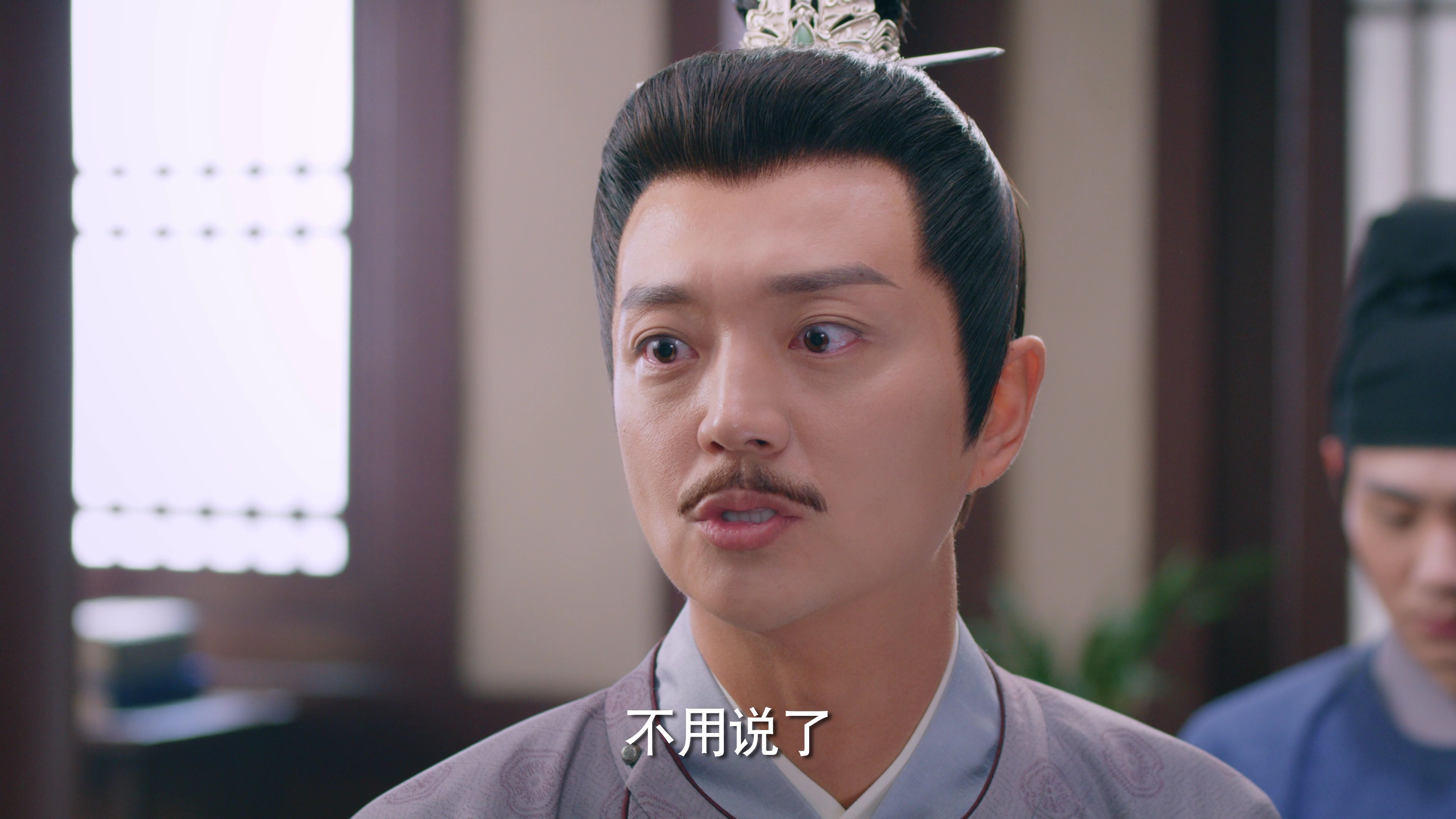 花琉璃轶闻 24集