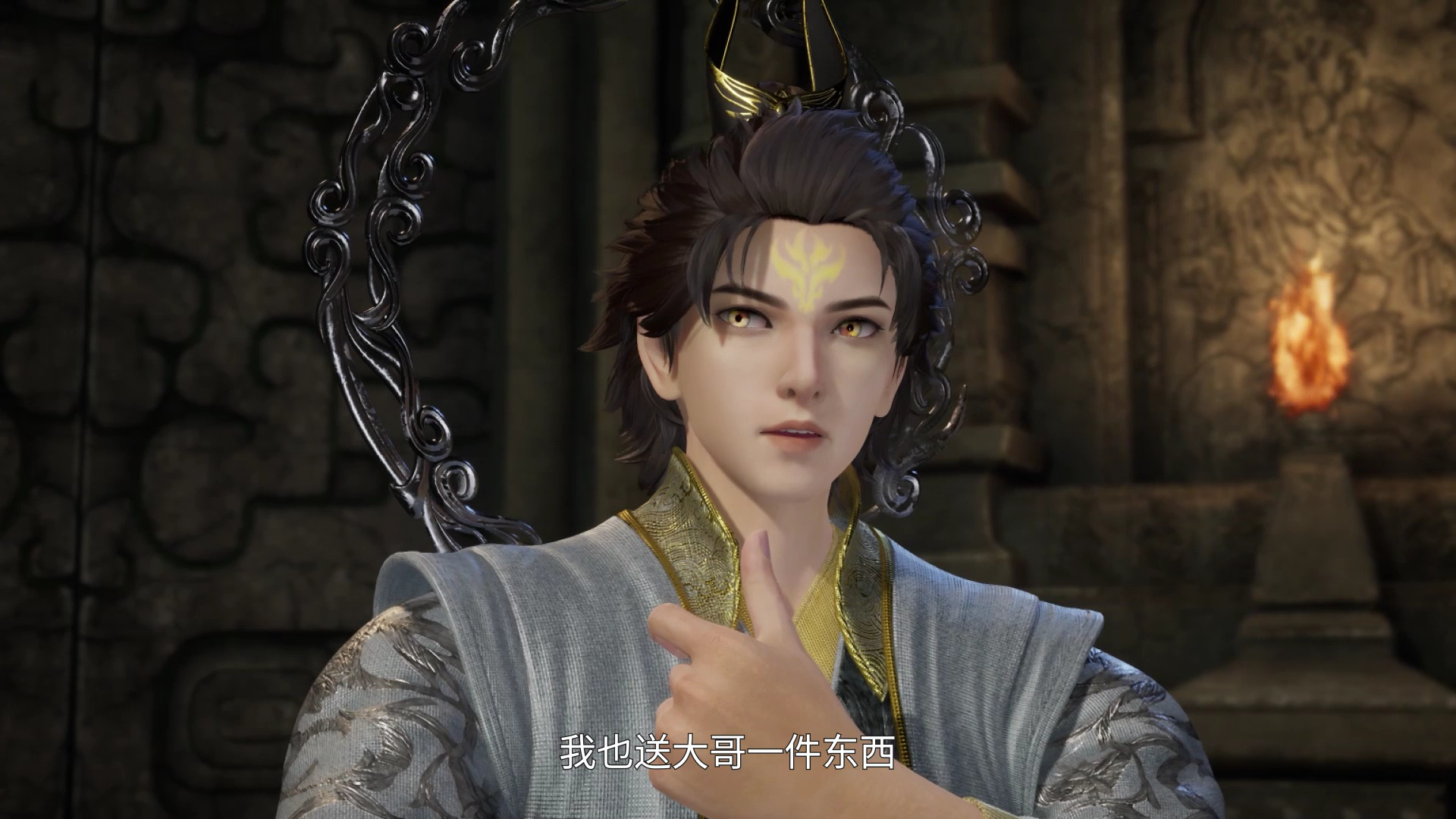 万界神主 313集