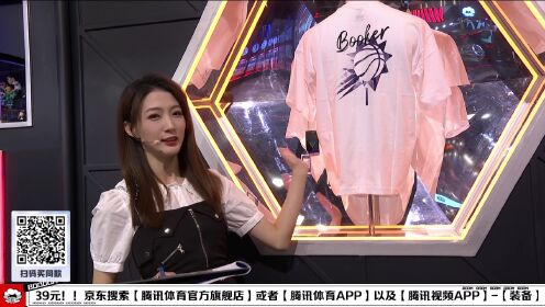 《NBA全场集锦》NBA常规赛：太阳vs黄蜂第3节中文解说回放