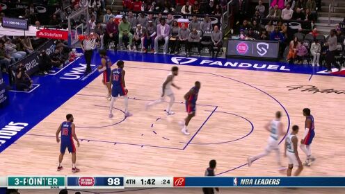 《NBA全场集锦》毫无悬念！乌布雷弧顶三分抬手就扔收掉比赛
