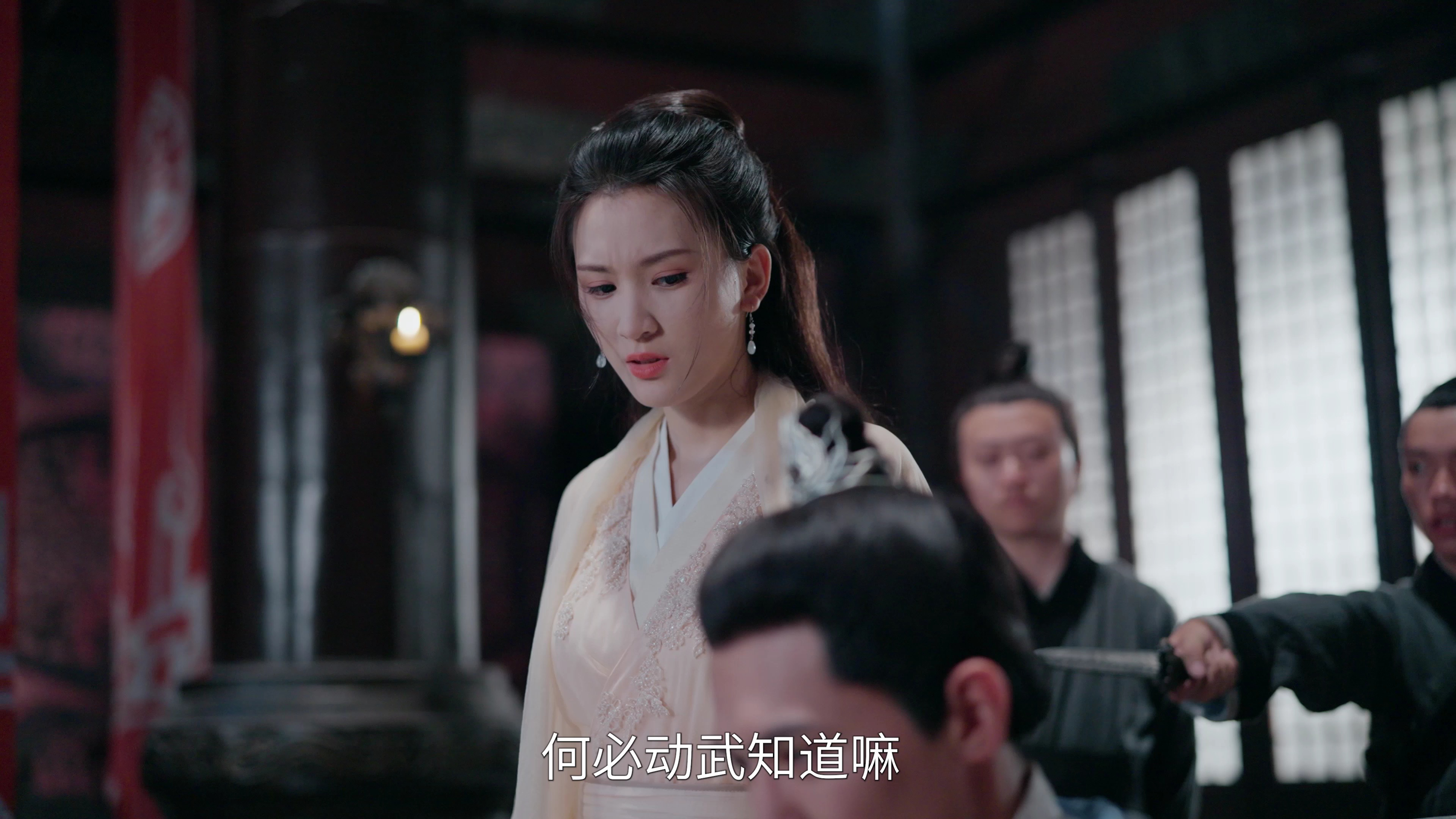 娘娘今日不上朝 19集