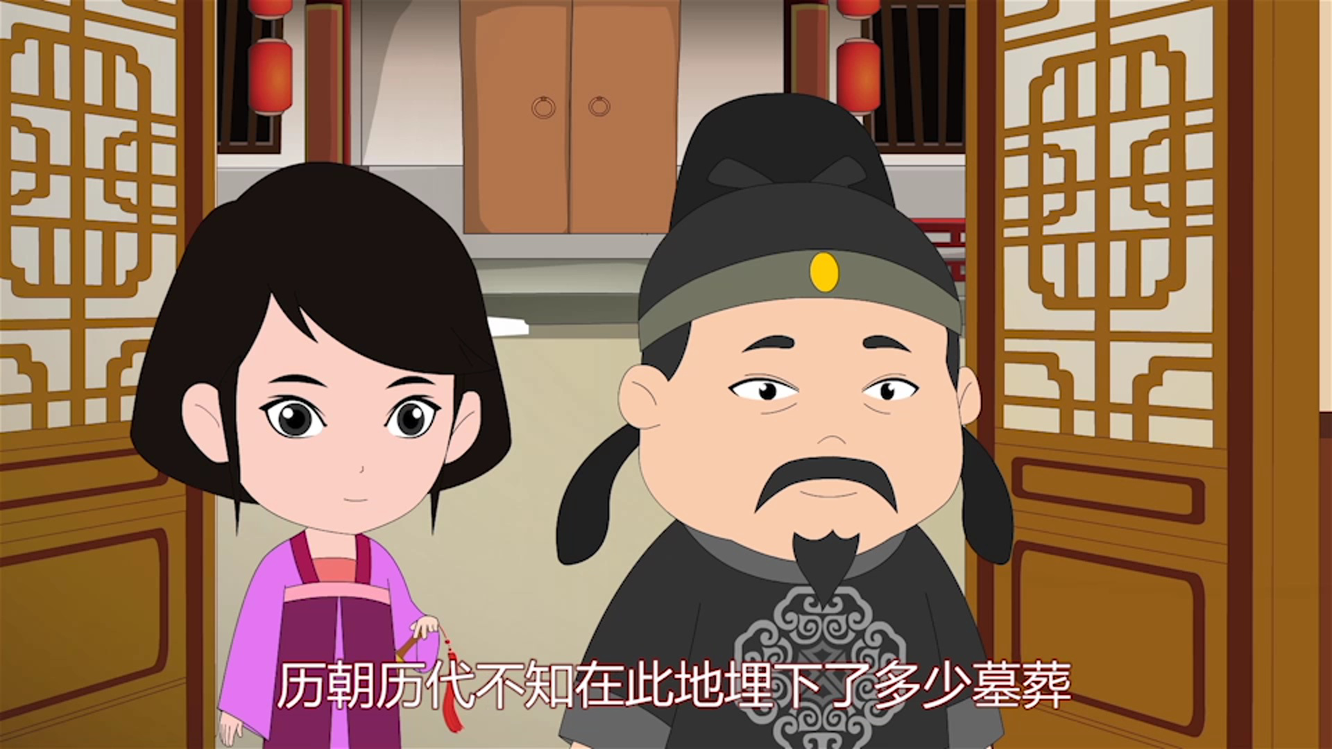红蚂蚁动漫文学馆第三、四季 8集