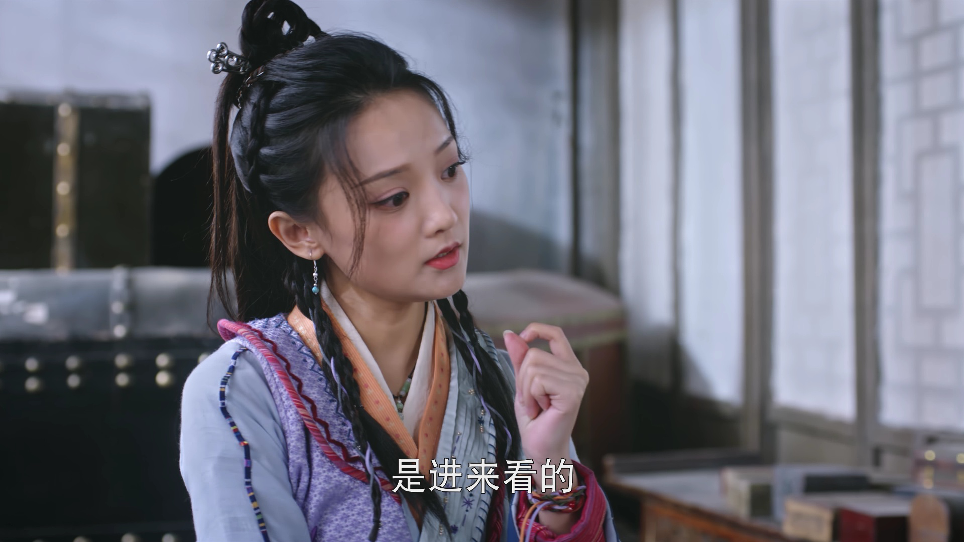 彩门令 16集