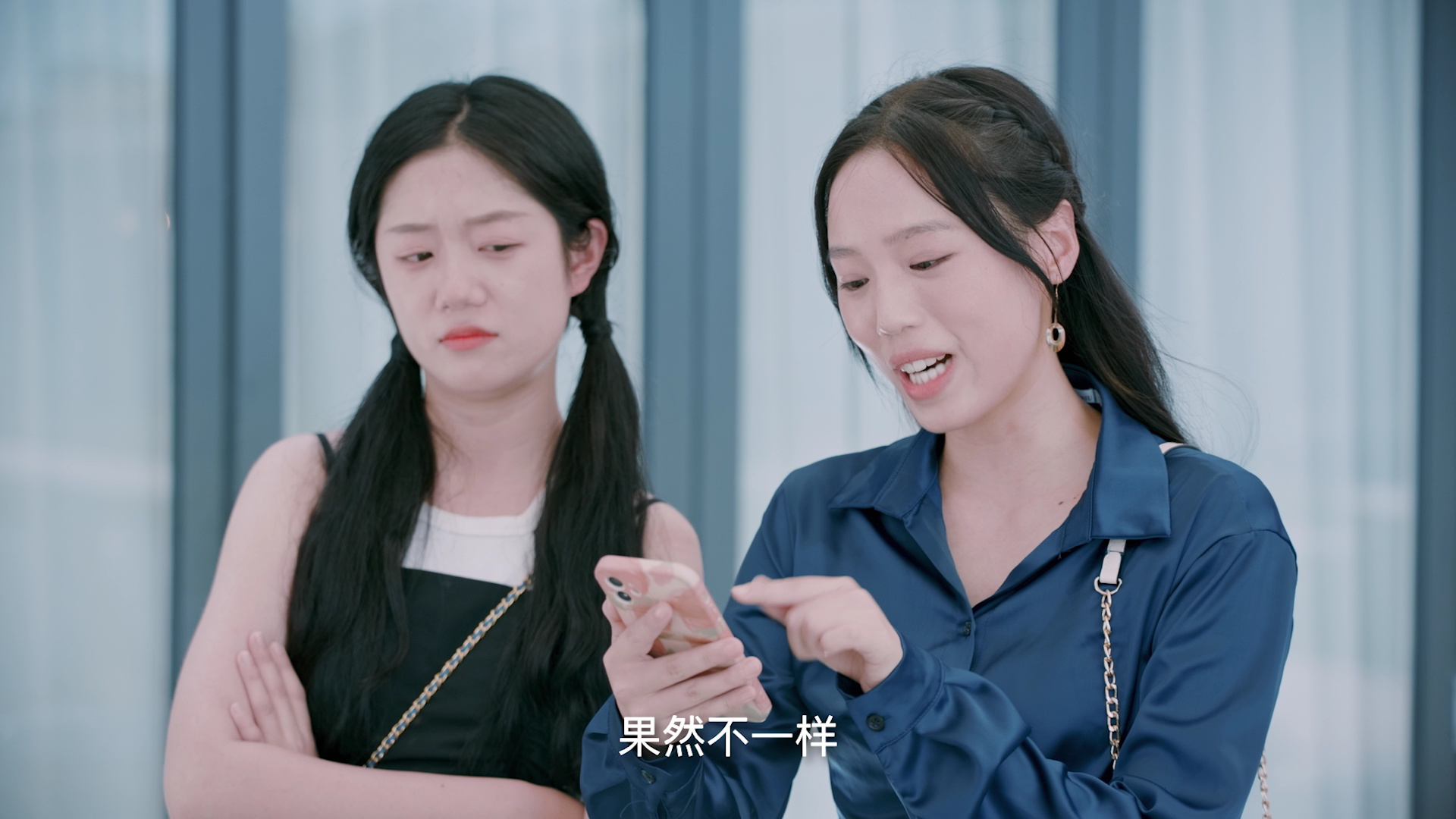拜托了！别宠我第四季 2集