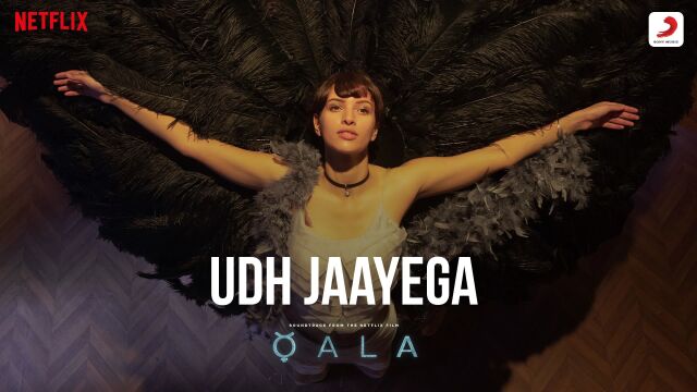 Udh Jaayega