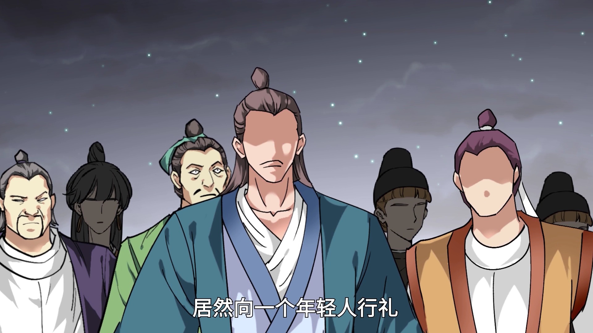 重生之我是大天神&middot;动态漫 49集