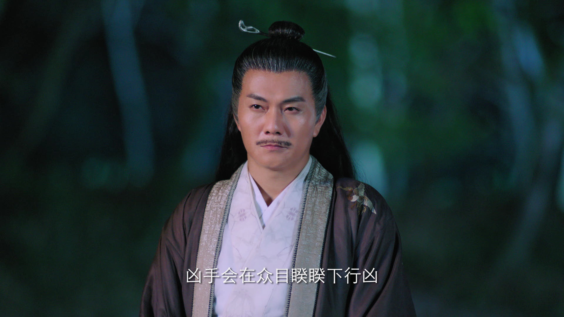 长生怪谈簿 1集