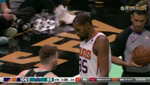 《NBA全场集锦》NBA常规赛：太阳vs黄蜂第4节英文原声回放
