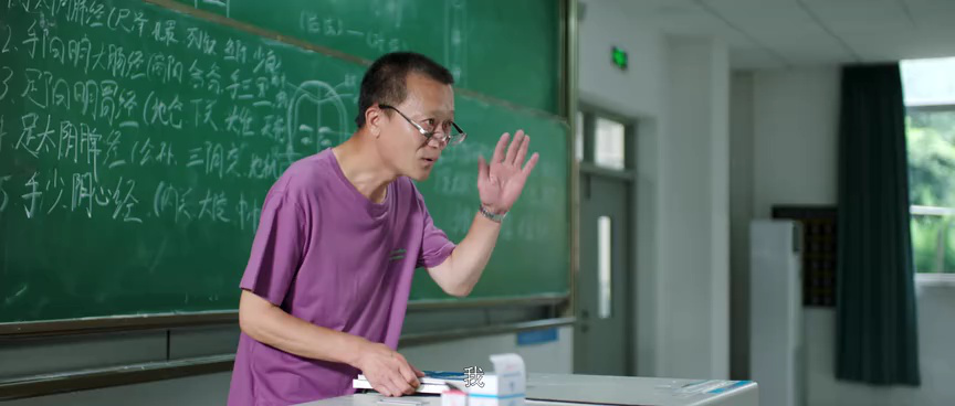 你的我的那场暗恋 8集