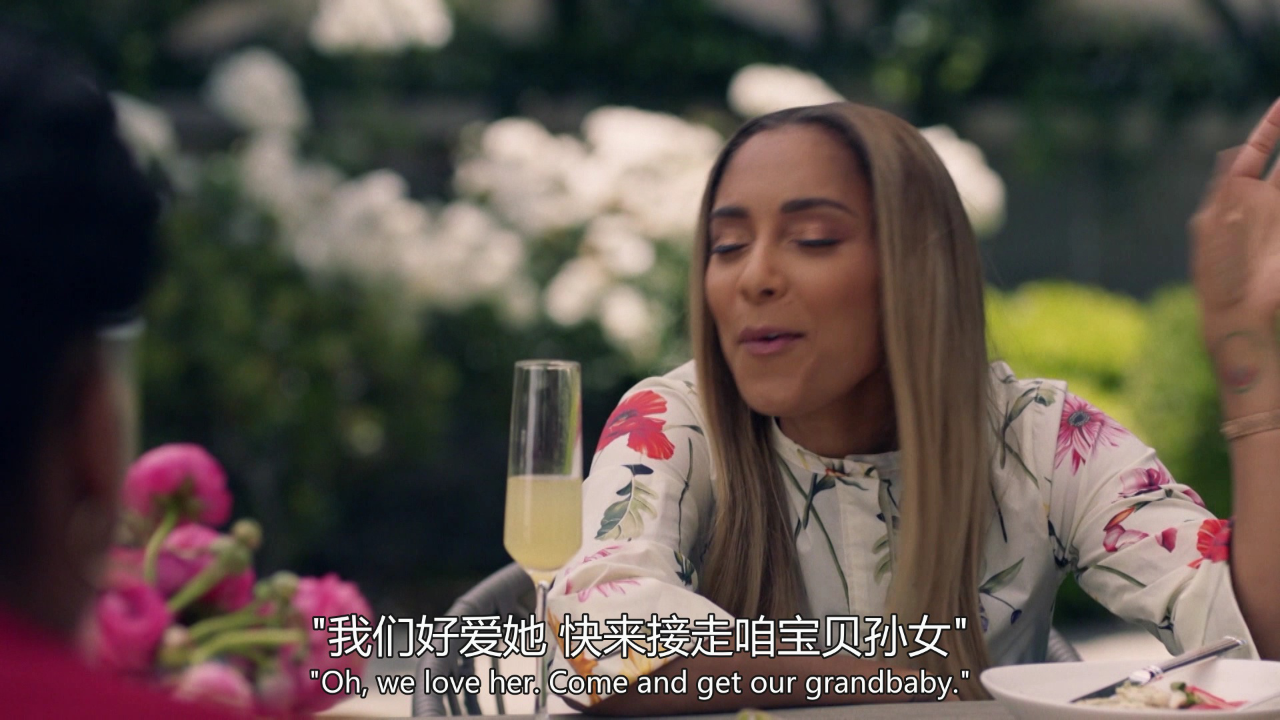 不安感第五季 10集