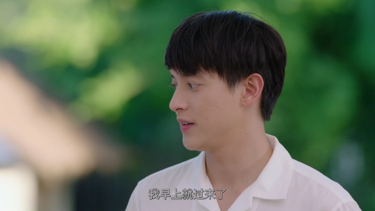 逐爱游戏[泰语版] 23集