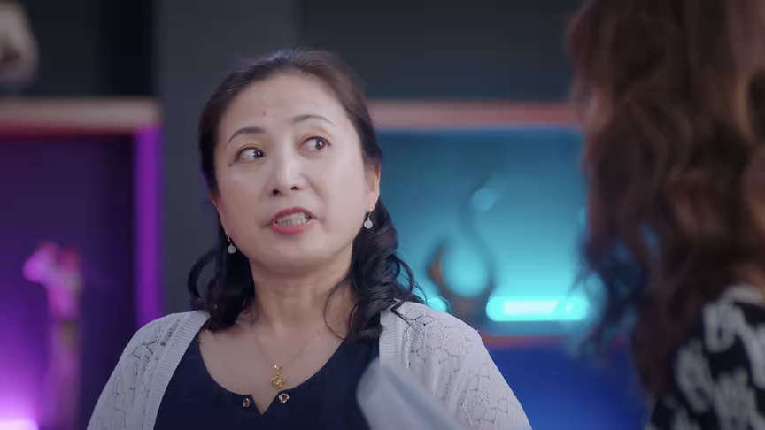 千金醒来 5集
