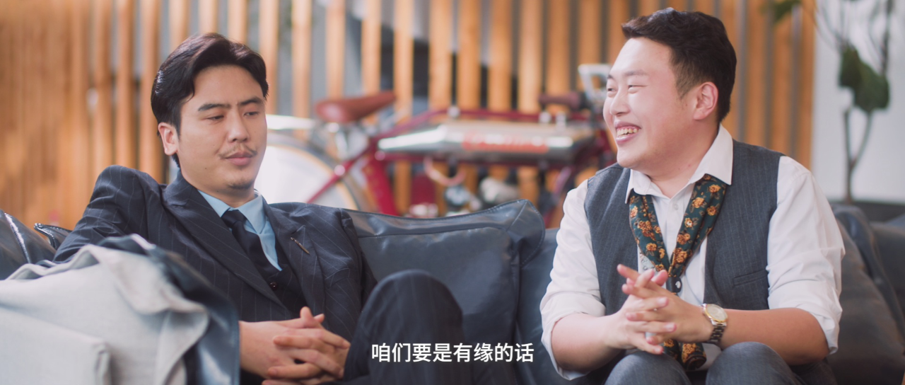 进击的金秘书 18集