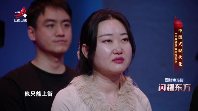 辛向阳:亲历欧美罢工,交通瘫痪,飞机火车都难正常运转.