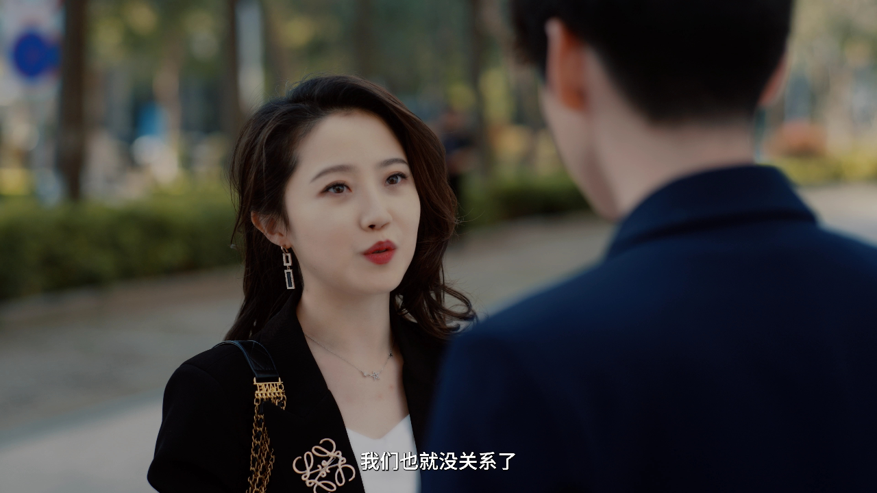 谁动了我的爱情 14集