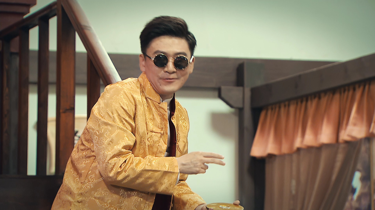 古道叭嗒楼 10集